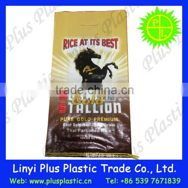 2015 Hot Sale Thailand Rice Printed Bopp Bag, pp Woven Bags photo-2
