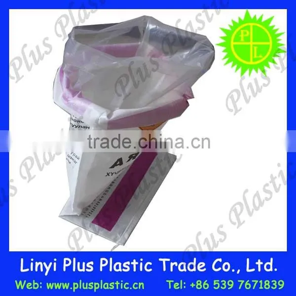 Bopp Film Packaging Bags,bopp Wheat Flour Packing Bags, pp Woven Bags With Lamination photo-4