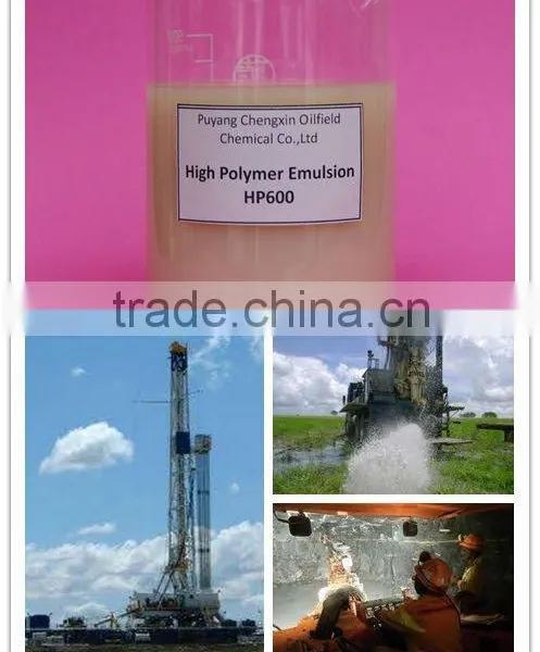 LIQUID POLYMER HP600