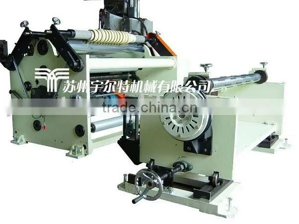 double rocking arms slitter rewinder