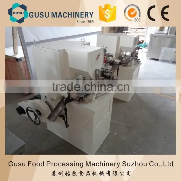 Gusu Chocolate Packaging Machine 086-18652615950 photo-4