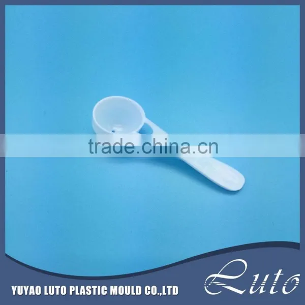 Stocked 12ml Coffee Measuring Spoon photo-2