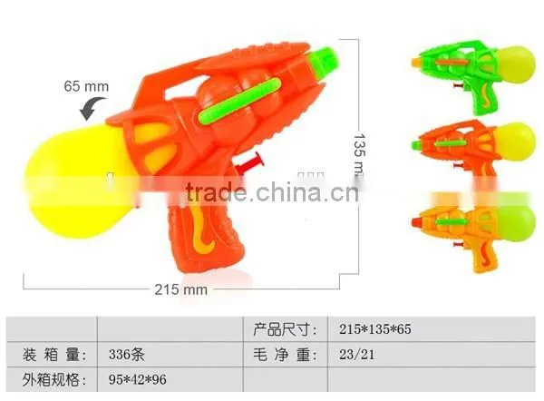 Fantastic Lovely Beach Toy Set Air Gun Hunting photo-2