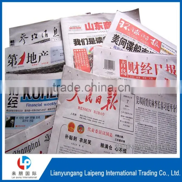 China Newsprint Paper 48.8gsm photo-2