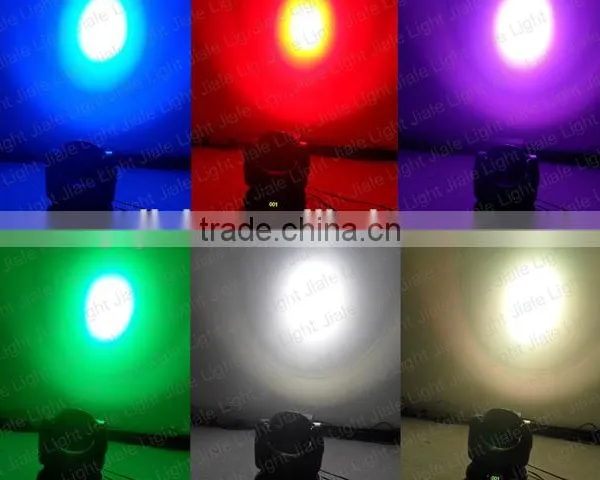 Top 1 Professional Manufacturer To Provide Customized Supply Moving Head Idea Lighting photo-4