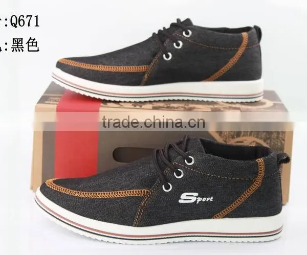 2016 Fashion Lace up Men Canvas Casual Shoes photo-4