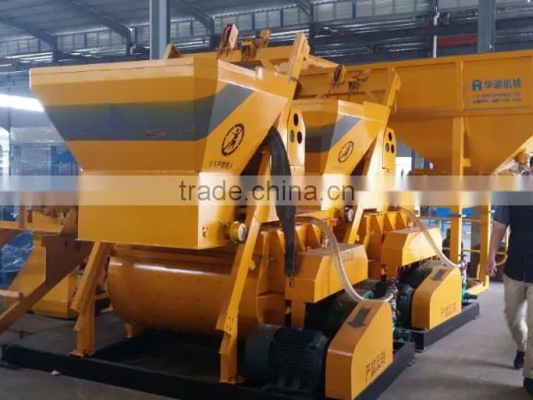 HY-JS500 Twin Shaft Concrete Mixer Portable Concrete Mixer photo-5