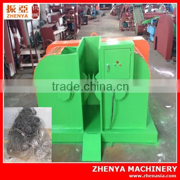 Double Hook Mechanical Tire Debeader