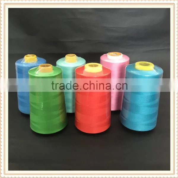 100% Polyester Spun Full Dull Air Textured Yarn Supplier From China for Vietnam photo-2