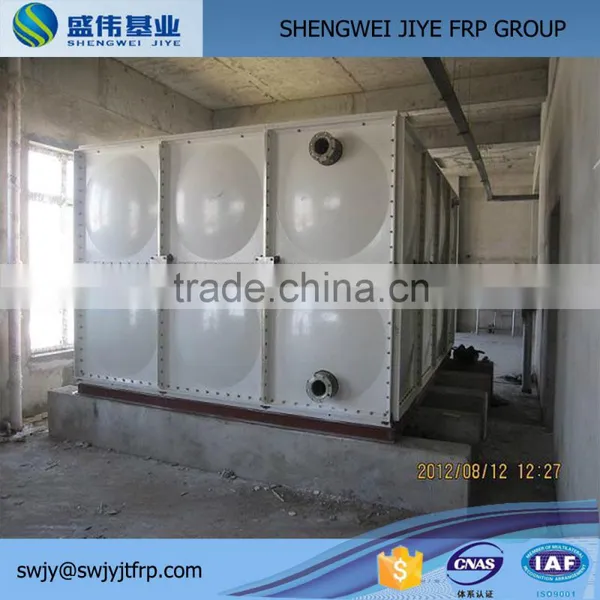 Hot Glass Fiber Plastic Water Tank photo-2