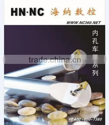 Heiner NC Arbor SVABR/L1616H11 2020K16 2525M16 photo-2