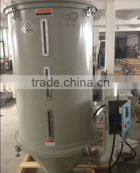 Hopper Dryer