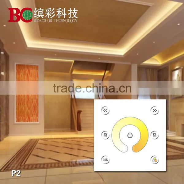 Bincolor P2 touch CT LED диммер панельный регулятор температуры цвета DC12V - 24V