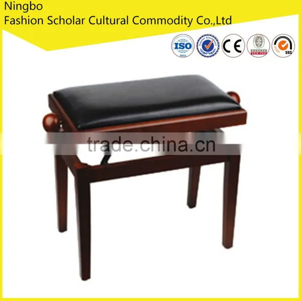 Adjustable Piano Bench