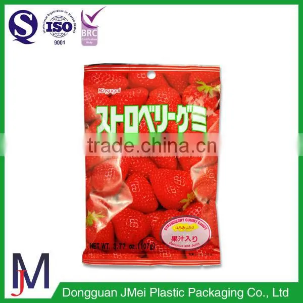 Customized Design Bread Packaging for Baby Plastic Pouch Plastic Food Bag photo-6