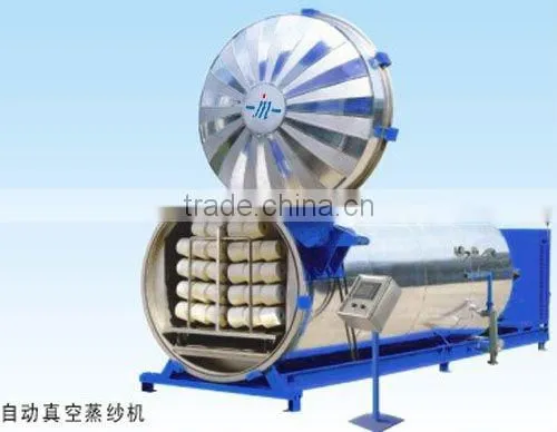 Cotton Yarn Humidification Machine photo-4
