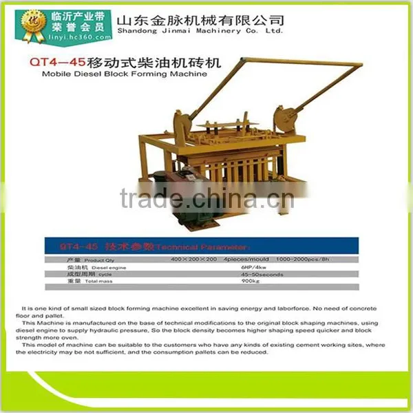 Mobile Diesel Block Forming Machine