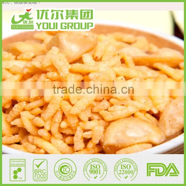 HAHAL BRC ISO Certificate Parisian Yolk Flavor Parched Rice NON-GMO,Rich in Dietary Fibres, Good for Stomach YOUI GROUP photo-6