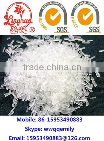 ajinomoto 99 purity 30 mesh MSG monosodium glutamate China