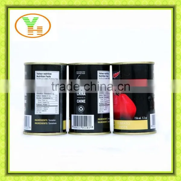 private label