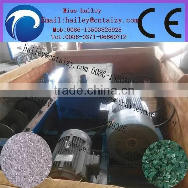 Cheap and New Waste Extrusion Plastic Pelletizing Machines photo-3