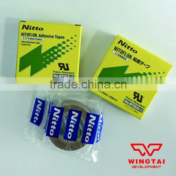 Nitto Denko Nitoflon P.T.F.E No.973ul-s photo-2