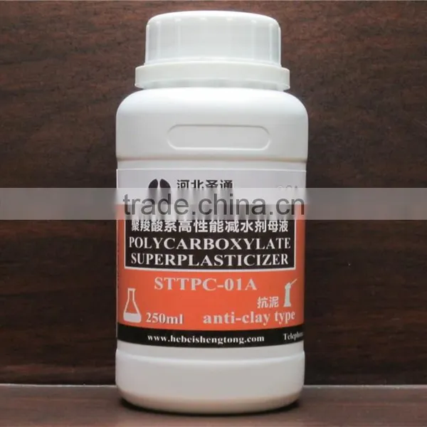 High Performance Polycarboxylate Water Reducer Dispersants PCE/PC Ethers photo-2