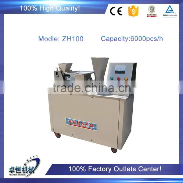 New Design Automatic Chinese Dumpling Making Machine/samosa Making Machine photo-4