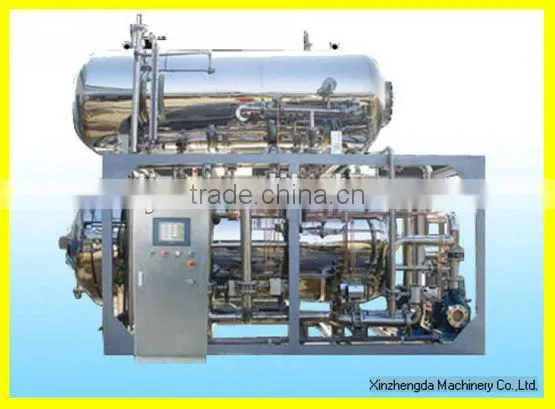 Food Retort Machine, Retort photo-2