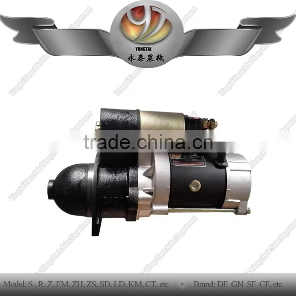 Agricultural machinery tractor conductive deceleration crane, electric crane, deceleration crane