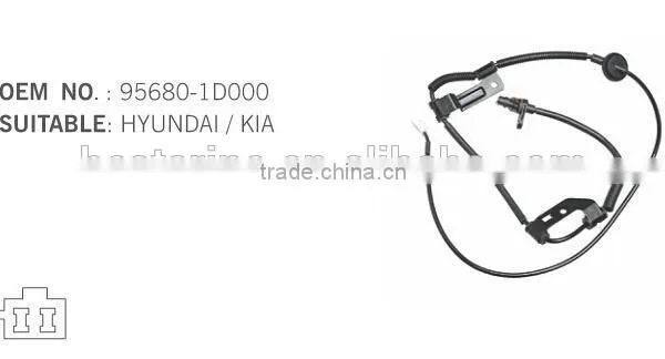 Automobile Wheel Speed Sensor 4670A581 photo-2