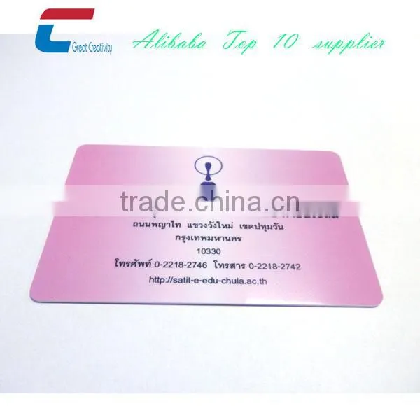 PVC Plastic Loyalty Cards/ VIP Cards/ Business Cards photo-2