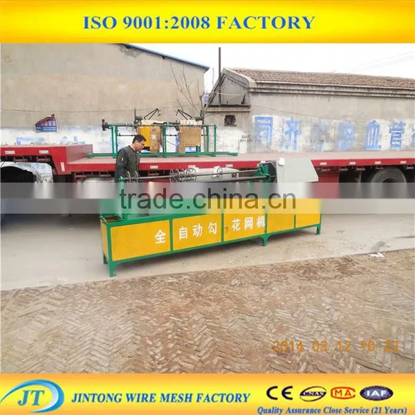 Automatic Chain Link Fence Machine Price photo-2