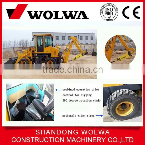 Small Backhoe Loader With Operating Weight 3700kg photo-2