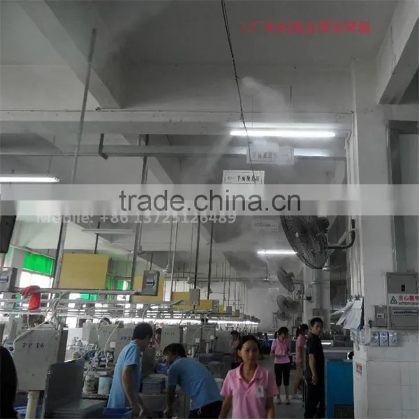KLY-1210A 12 LPM Portable Fogging Misting Machine photo-2