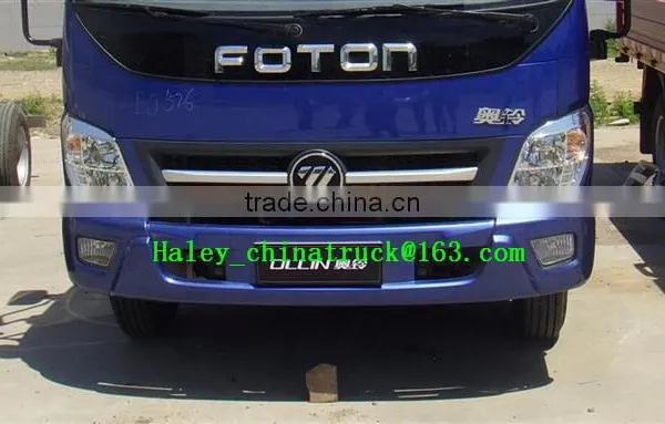 China Multifunction Wrecker for Sale photo-2