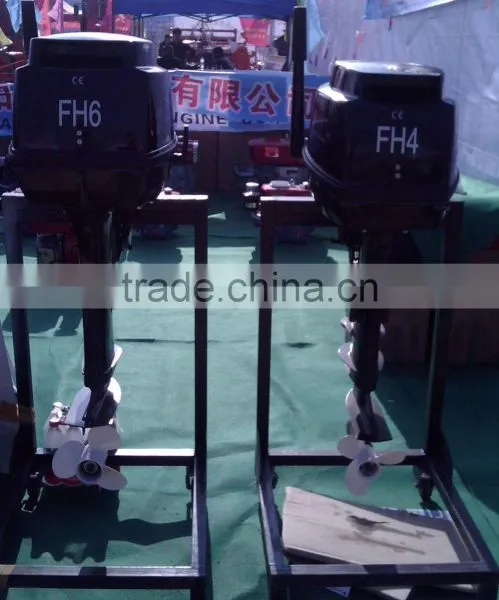 6hp Outboard Motor photo-5
