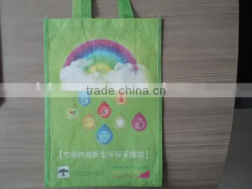 Quality Luxury Clothing Warp and Weft Paper Material Custom Coated Coating Printing Machine Made Yiwu Wedding Paper Bag photo-4