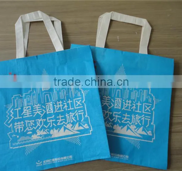 Hot Sale Washable Paper Bag Wholesale photo-3