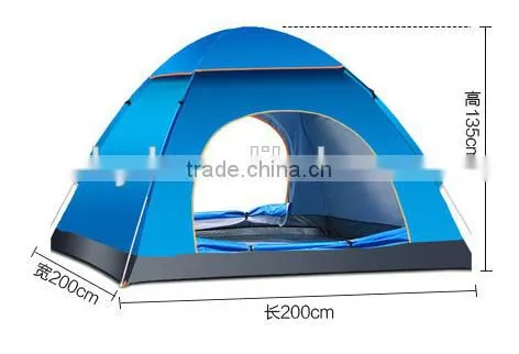 New Breadfruit Speed Automatic Open Tent Outdoor 3-4 Person Multiplayer Automatic Tent Outdoor Camping Tent photo-4