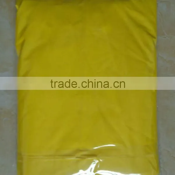 Kids PVC 0.13mm Yellow Raincoat for Kindergarten Azo Free photo-3