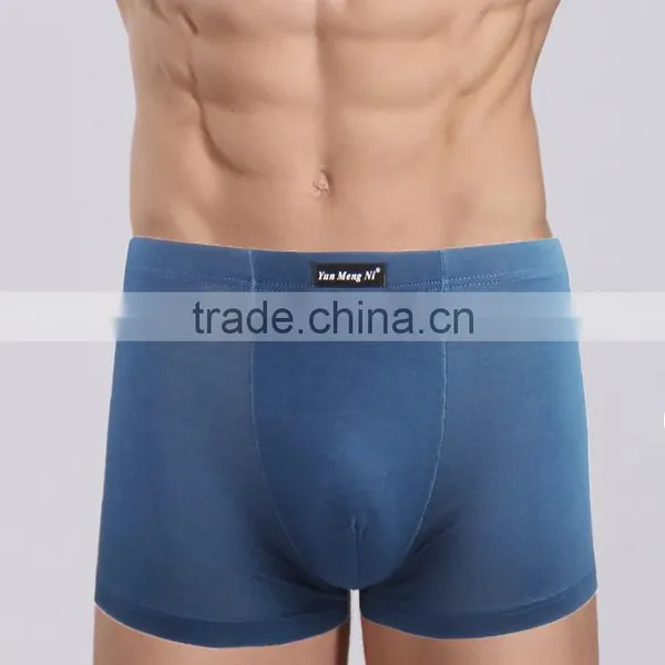 New Desgin Yun Meng Ni Men Panties Men Shorts L XL 2XL 3XL Sexy Men Boxers photo-2