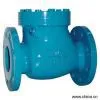 Sell Swing Check Valve