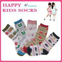 Foshan Socks Manufacturer Custom Antislip Terry Cotton Children Socks, Baby Socks photo-3