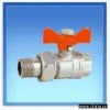Sell Brass Ball Valve With Union