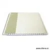 Sell PVC Decorative Board