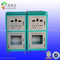 Big Metal Floor Stand Power Distribution Cabinet for Electrical Industry
