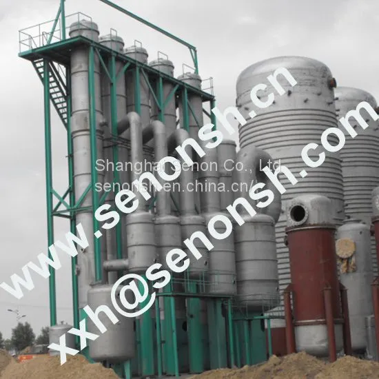 Double Effect Falling Film Evaporator photo-4
