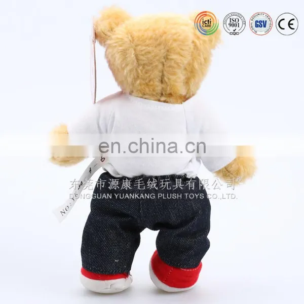 Big Plush Bear Toys/custom Moving Toys photo-3