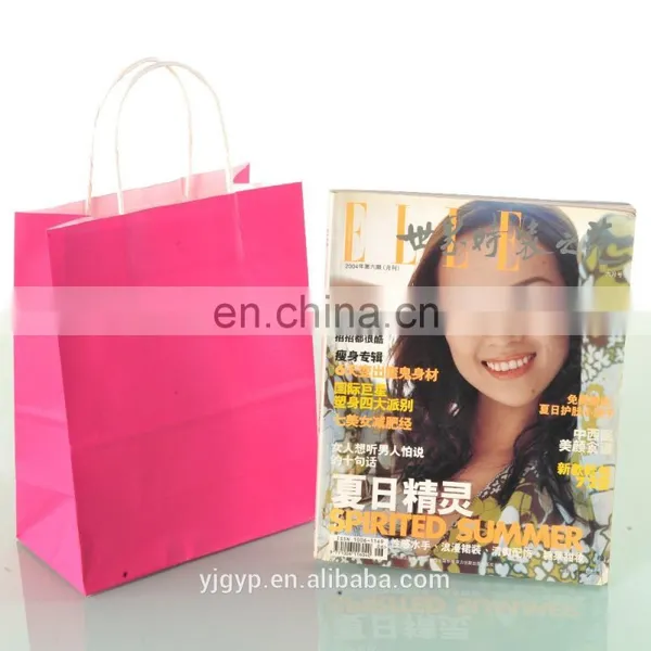 Accept Logo Printed Twisted Handle Kraft Paper Bag photo-5